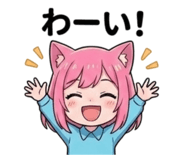 800259387