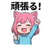 800259389