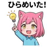 800259392