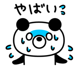 8002855
