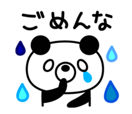 8002860