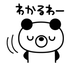 8002867