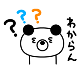8002877