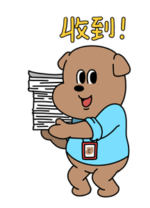 1107 | Salarymen, Fighting! รูปที่ 4