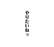 800306188