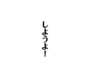 800306189