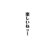 800306191