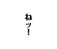 800306193