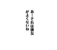 800306195
