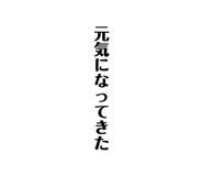 800306196
