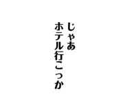 800306197