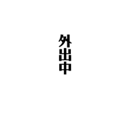 800306200