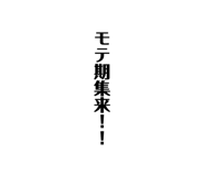 800306201
