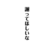 800306202