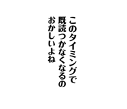 800306206