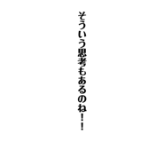800306207