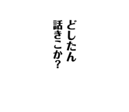 800306209