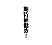 800306210