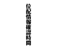 800306211