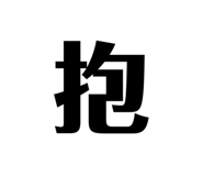800306212