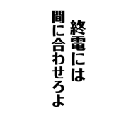 800306214