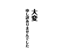 800306216
