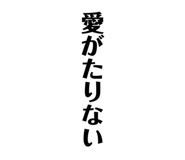 800306217