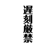 800306220