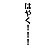 800306222