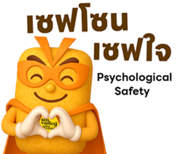 ลายที่ 7