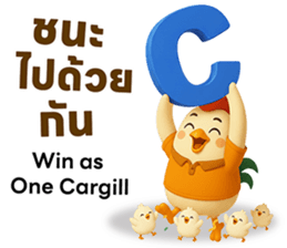 ลายที่ 15