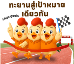 ลายที่ 25