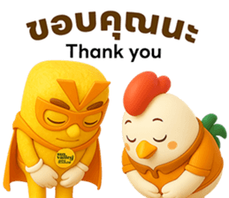 ลายที่ 37