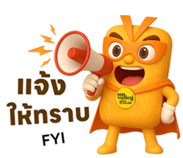 ลายที่ 41