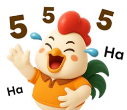 ลายที่ 53