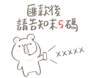 800311936