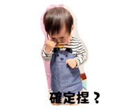 800320667