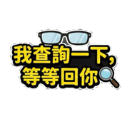 800325363