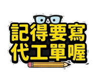 800325367