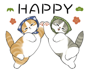 New Year's Kittens (Year of the Horse) รูปที่ 7