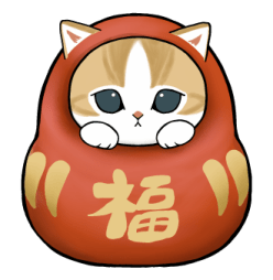 New Year's Kittens (Year of the Horse) รูปที่ 9