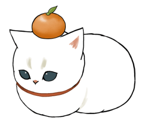 New Year's Kittens (Year of the Horse) รูปที่ 20