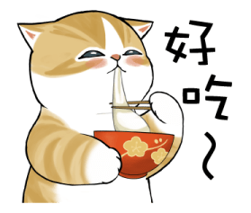 New Year's Kittens (Year of the Horse) รูปที่ 21