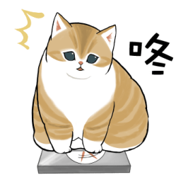 New Year's Kittens (Year of the Horse) รูปที่ 24