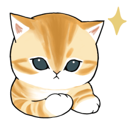 New Year's Kittens (Year of the Horse) รูปที่ 26
