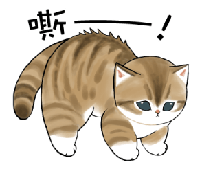 New Year's Kittens (Year of the Horse) รูปที่ 33