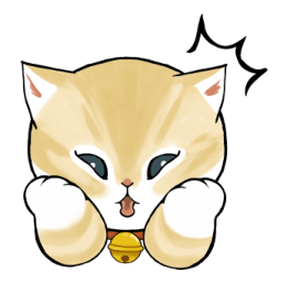 New Year's Kittens (Year of the Horse) รูปที่ 34