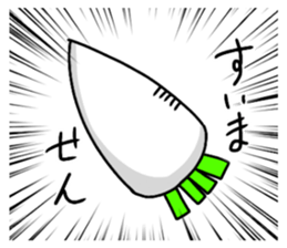 80035459