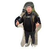800369873