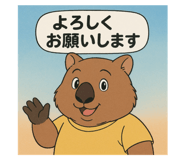 800372861